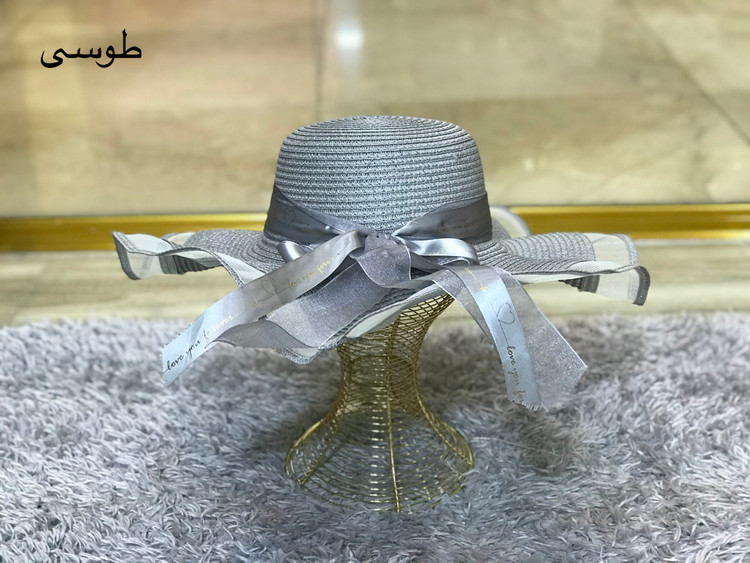 کلاه ساحلی موجدار لبه توری