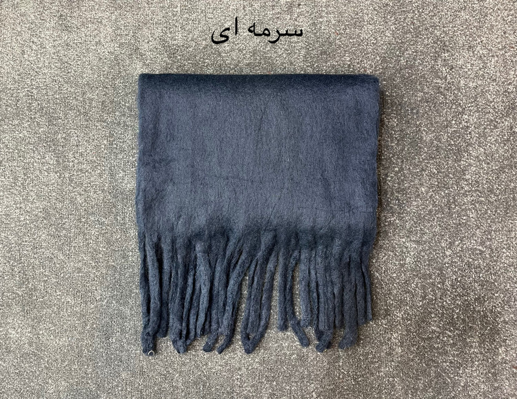 بیگ اسکارف